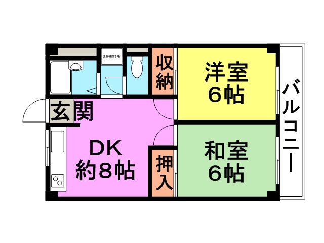 市隆ハイツ塚口