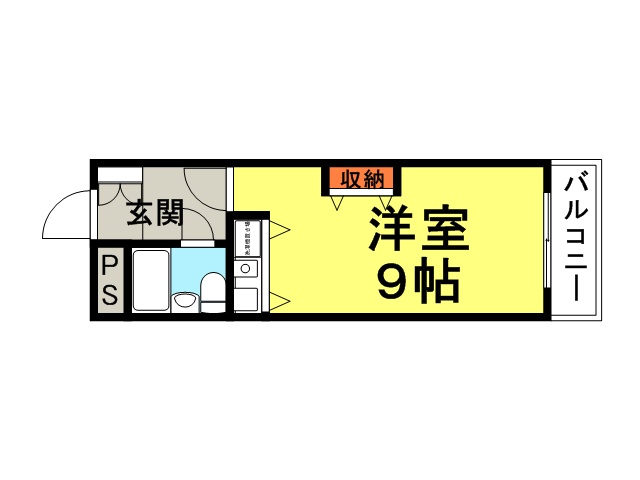 ロイヤルハイツつかしん