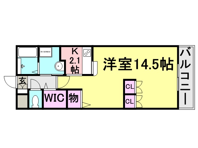 メゾンナナマツ