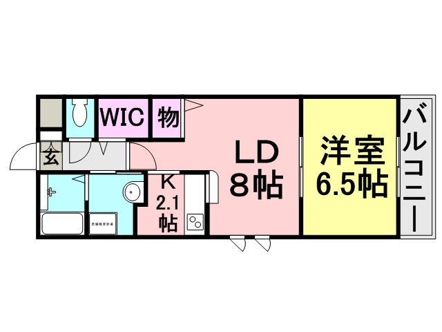 メゾンナナマツ