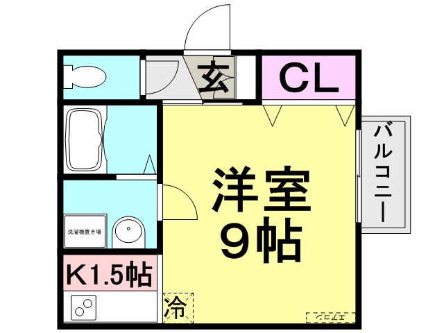 エスポワール