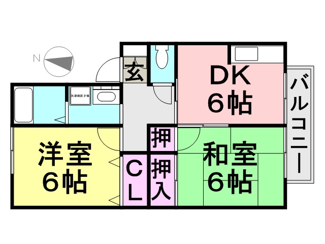 MAISON BERGE(メゾンベルジュ)