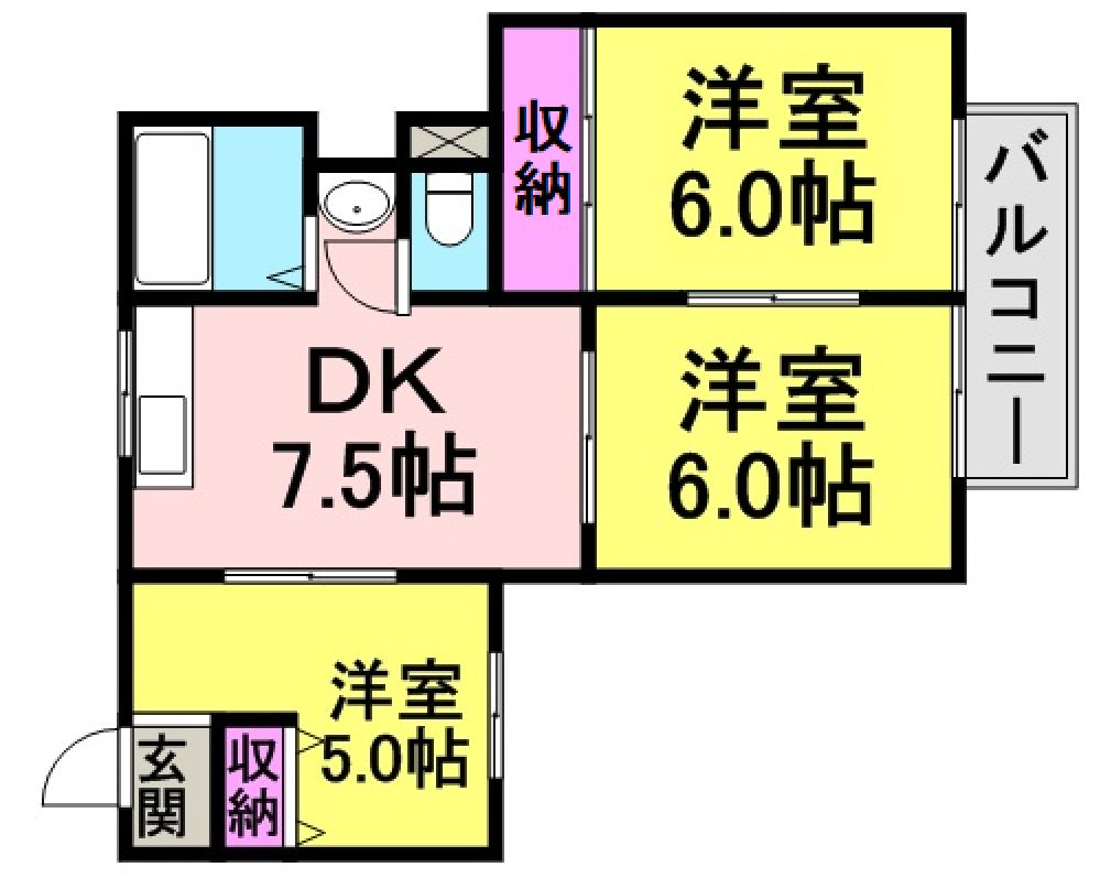 ベルク園田