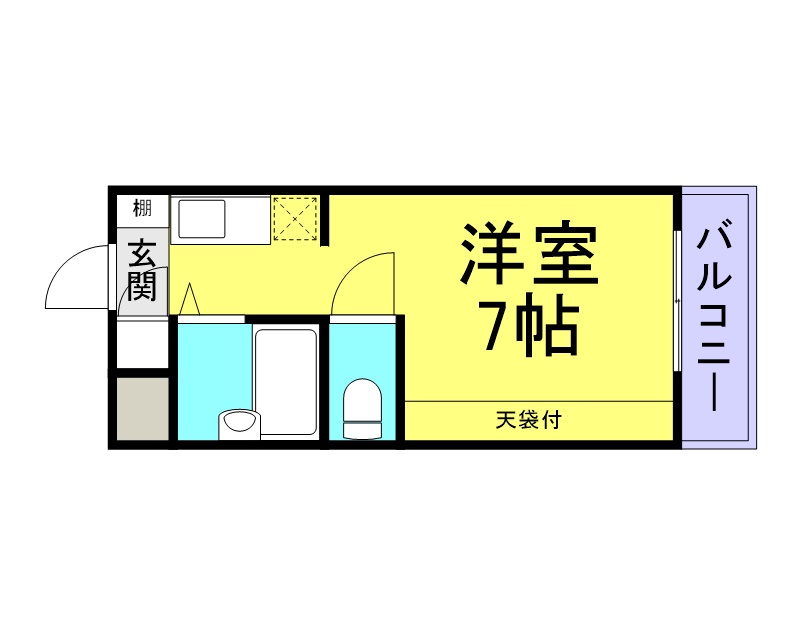 サンハイツ白鳩?