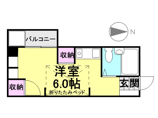 リーフエイジ園田