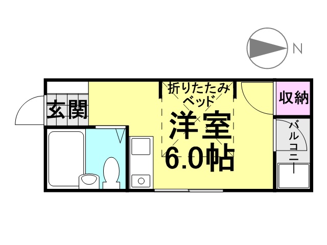 リーフエイジ園田