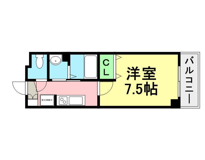 アーイ塚口