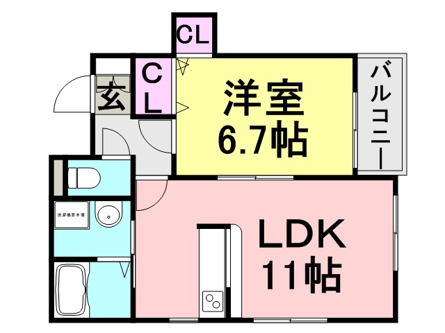 大島ハイツ