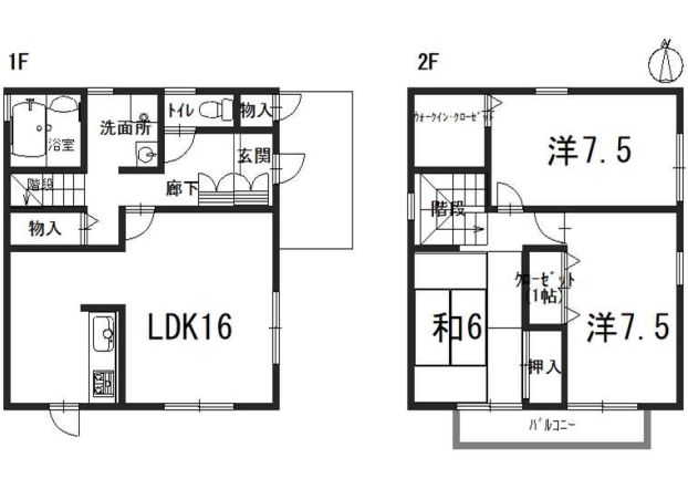 フローラ A~F棟