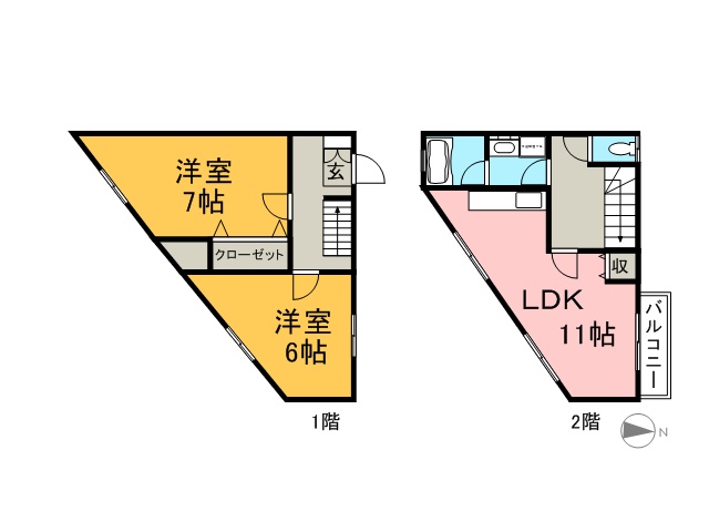 テラスハウスWAKO