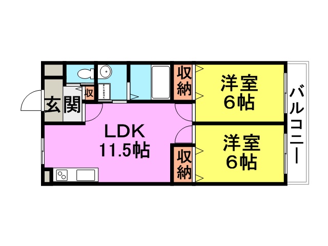 ミラージュ食満