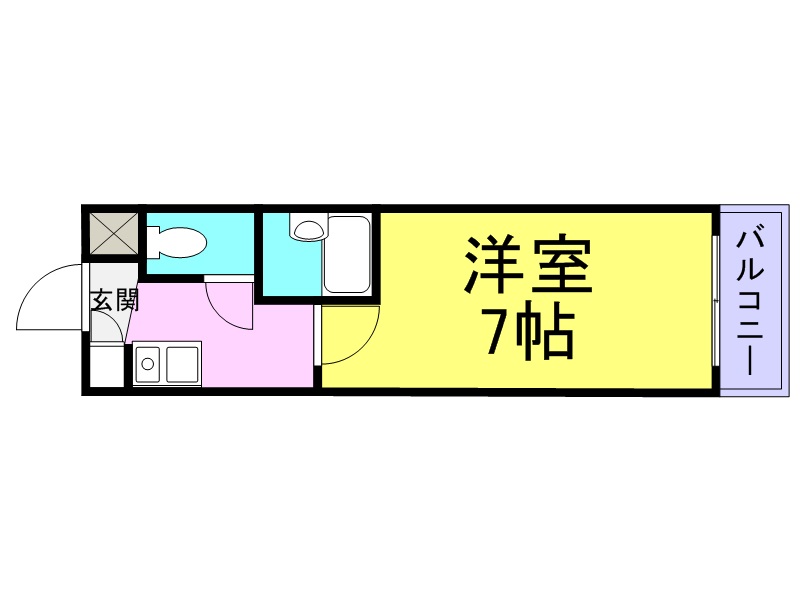 Hアーシュ