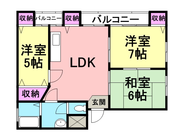 雅マンション(ミヤビマンション)
