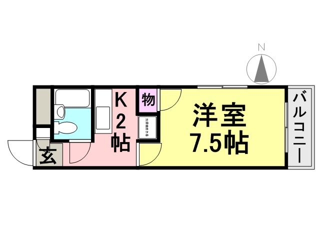 メゾンサンライズ