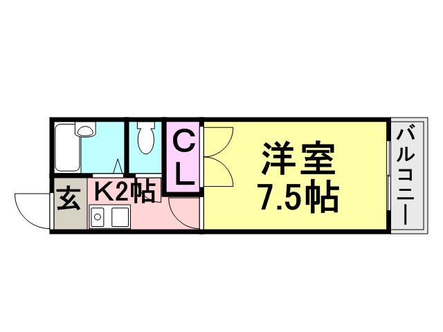メゾンサンライズ