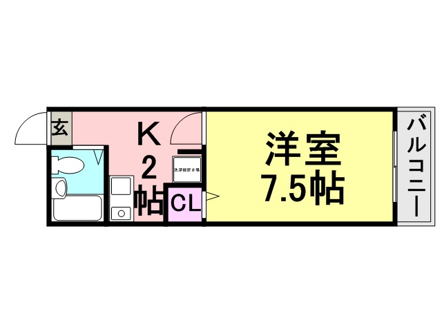 メゾンサンライズ