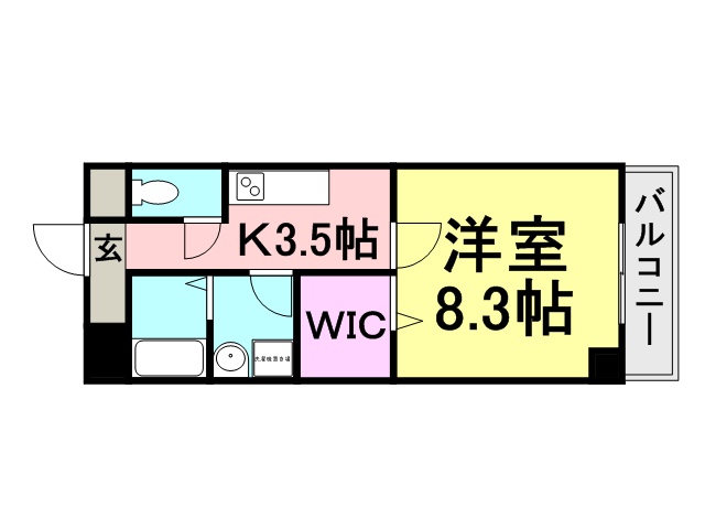 ケイ・クリスタル2