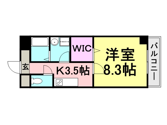 ケイ・クリスタル2
