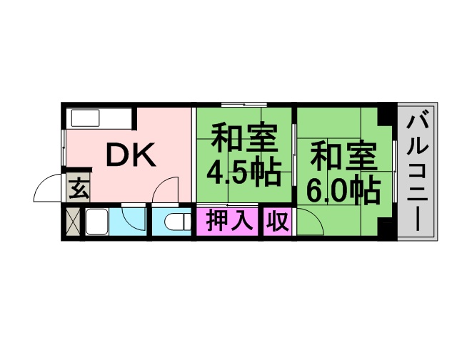 第2三和マンション