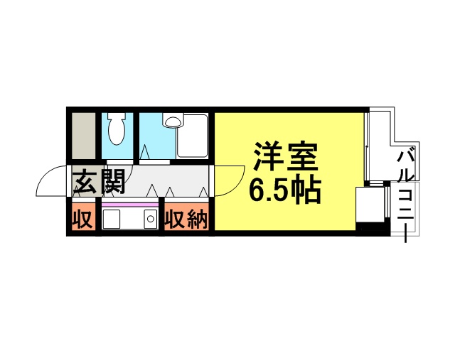 メゾン大和7号館