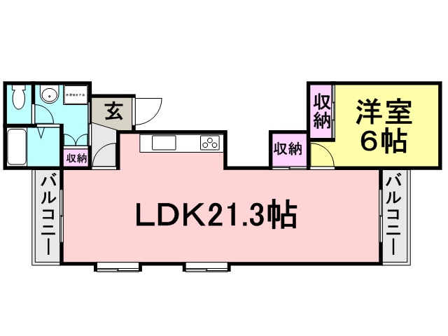 稲葉荘マンション