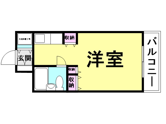 パシフィック南武庫之荘