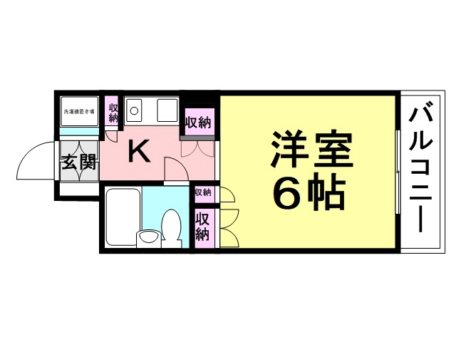 パシフィック南武庫之荘