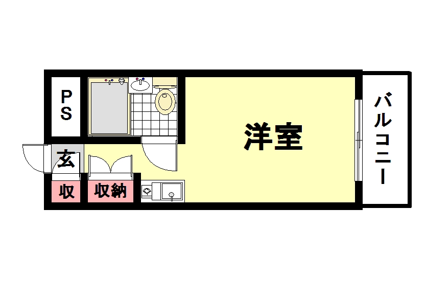 アートンヒュース