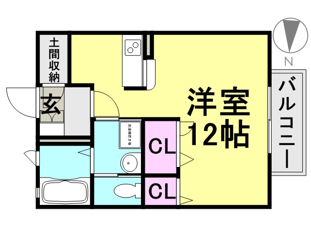 サニーヒル