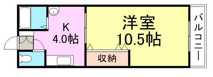 光永マンション