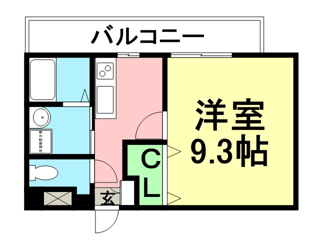 SHIKOKU8