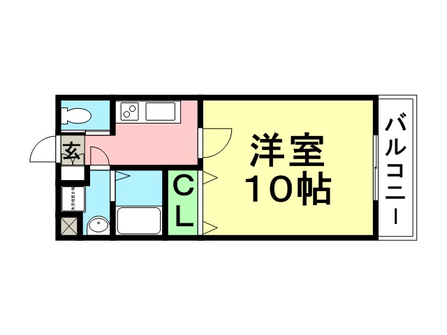 SHIKOKU8