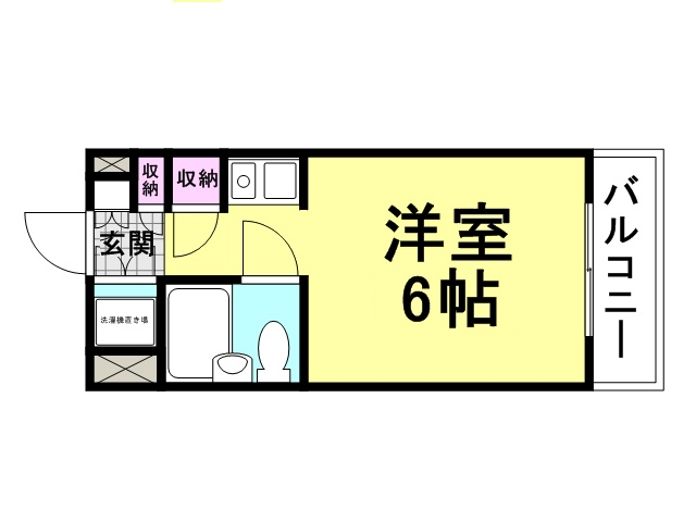 キューブ塚口