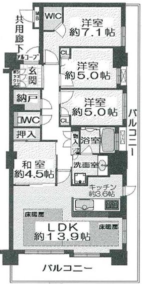 ローレルスクエア尼崎ルネガーデンテラス
