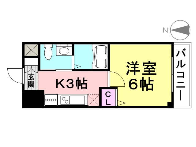 NEW尼崎(エヌイーワールド)