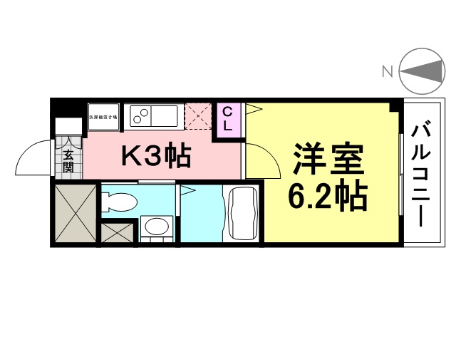 NEW尼崎(エヌイーワールド)