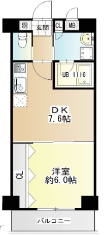 甲東園さくらいマンション