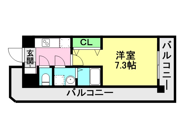 アーバングリーン甲子園