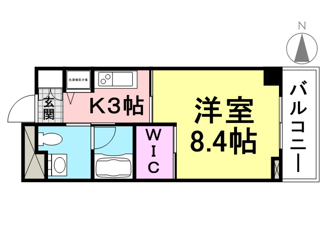 ベルファース尼崎