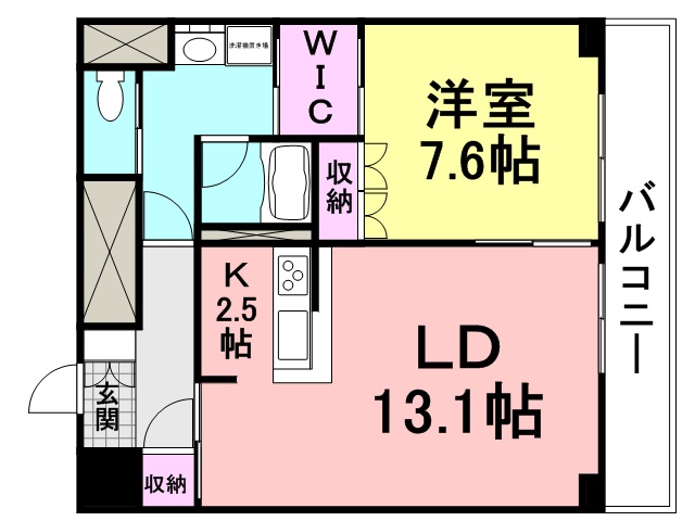 ベルファース尼崎