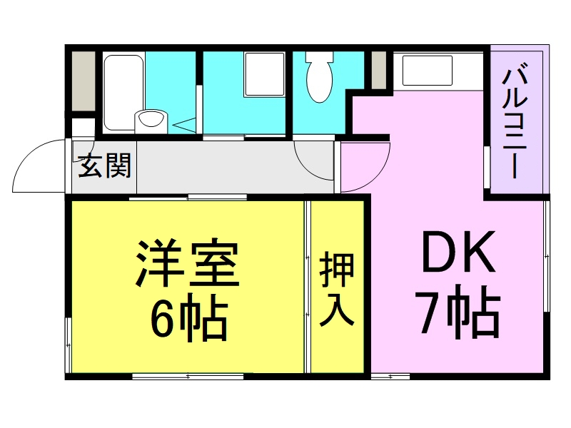 ロイヤルメゾン西宮北口?