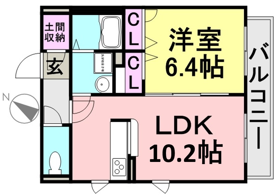 シャーメゾンMINE