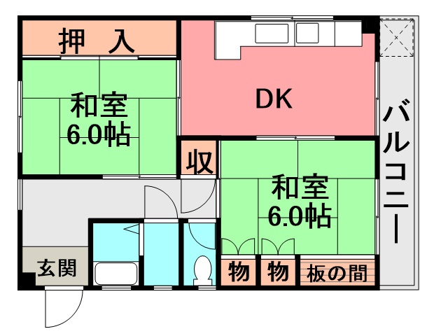 豊島マンション