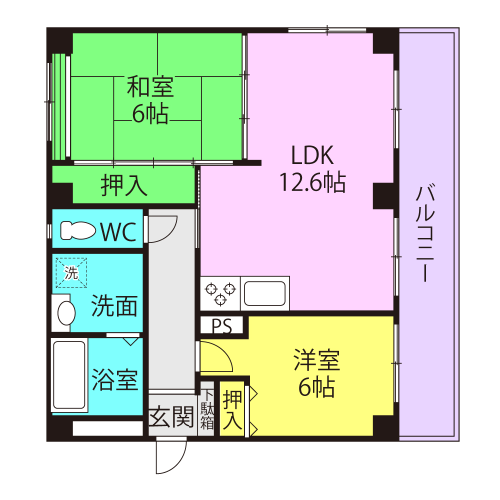 サンセリテ1源(みなもと)