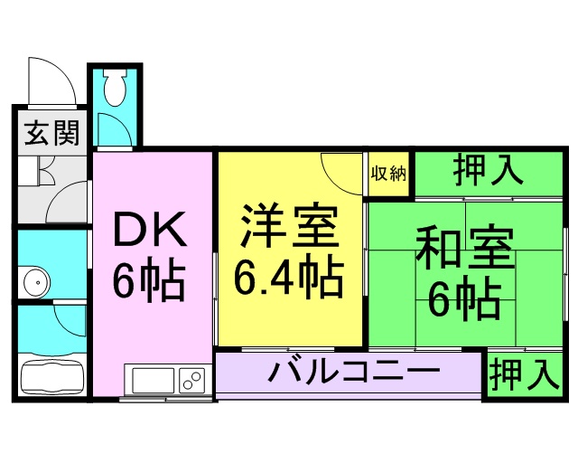 山中ハイツ