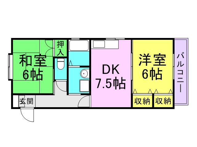 エーデルハイム