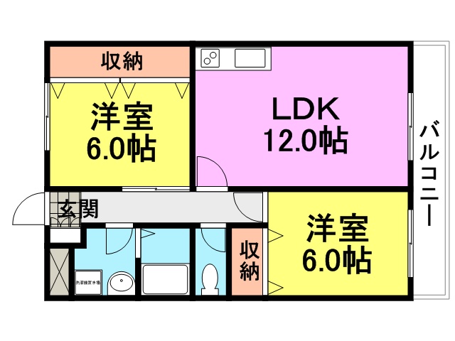 フリーダム中村