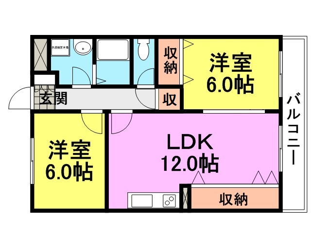 フリーダム中村