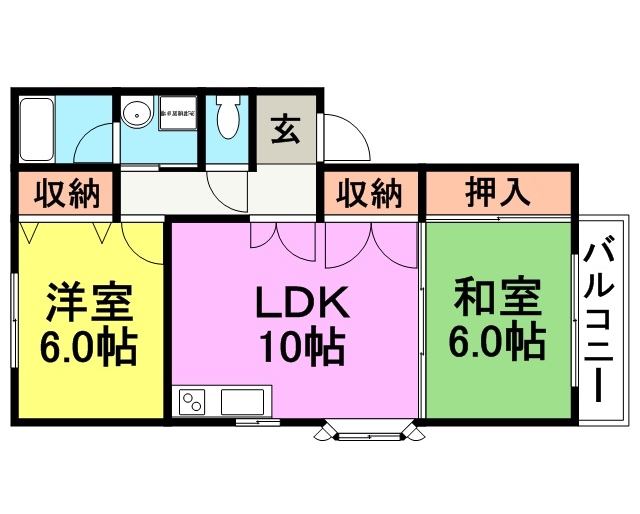 エントピアフジ