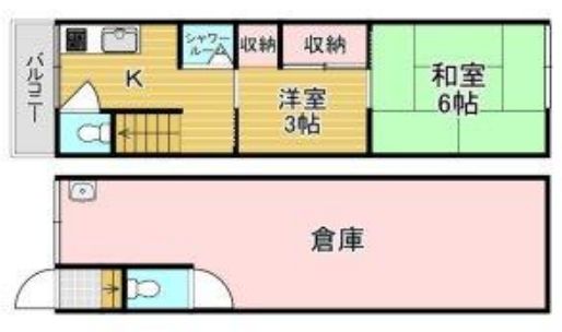 尾浜町テラス